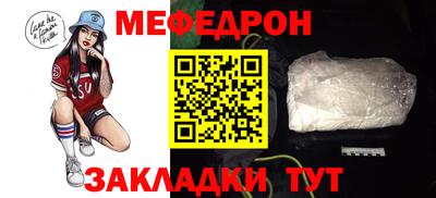дурь Обнинск
