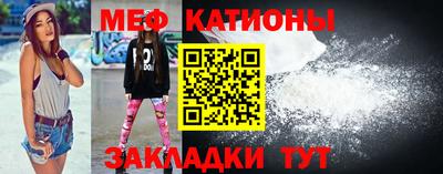 мдпв Нягань