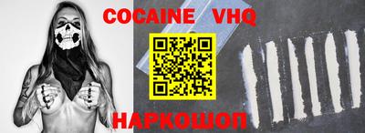 дурь Обнинск