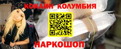 мдпв Нягань