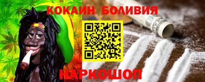 дурь Обнинск