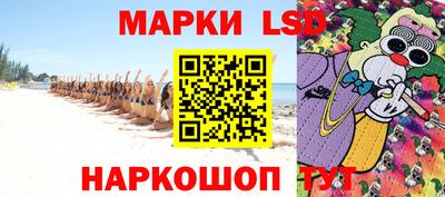 дурь Обнинск
