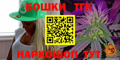 сатива Обь