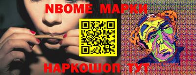мдпв Нягань