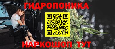 мдпв Нягань