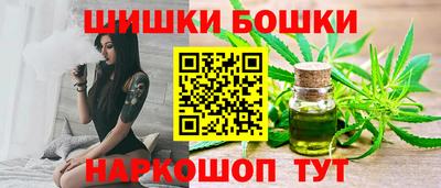 сатива Обь