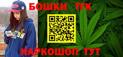 сатива Обь