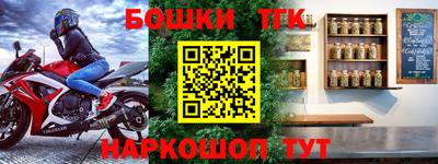дурь Обнинск