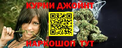 мдпв Нягань