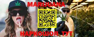 сатива Обь