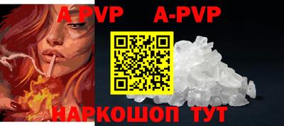 дурь Обнинск