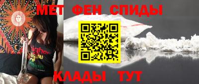 сатива Обь