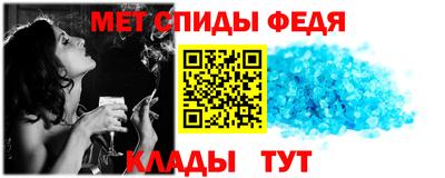 дурь Обнинск