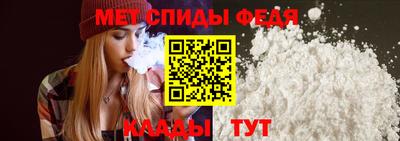 мдпв Нягань