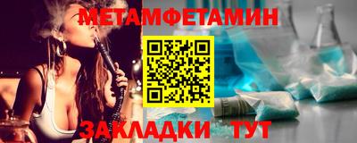 дурь Обнинск