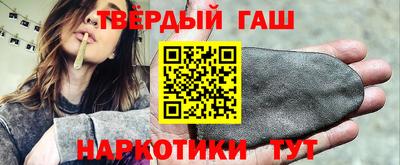 дурь Обнинск