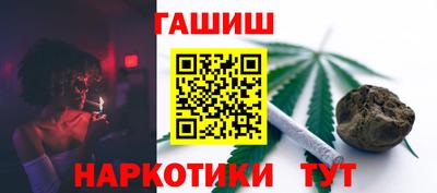 дурь Обнинск