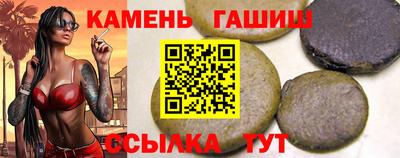 мдпв Нягань