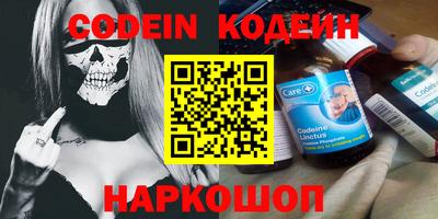 мдпв Нягань